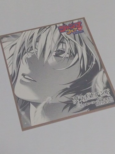 Platinum end - platinum,