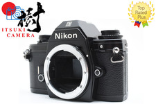 Boîtier d'appareil photo