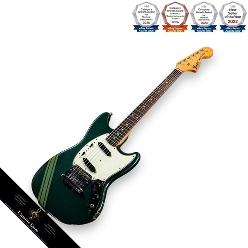 Guitare électrique fender - guitare,