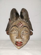 masque africain Punu Gabon Art tribal Peteranclo
