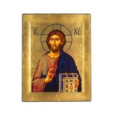 Jésus-Christ - Icône en bois