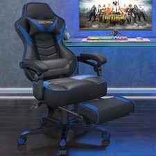 Chaise de jeu ergonomique