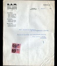 AVIGNON-MONTFAVET (84)