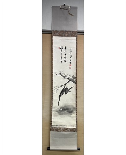 Tableau saru rouleau - tableau,