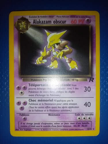 Carte pokémon near - pokémon, mint*