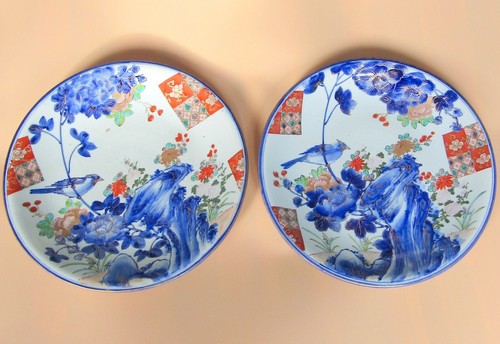 Japon plats porcelaine à - porcelaine,