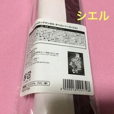 Capkuji Mega Man Zero Ciel