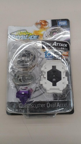 Takara unopened beyblade - takara,