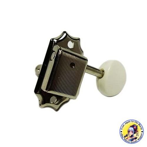 Accordeurs guitare gotoh - accordeurs, de