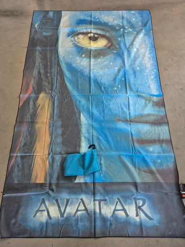 Avatar serviette bain ou - serviette,