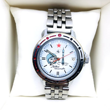 🚀 Rare Montre Komandirskie