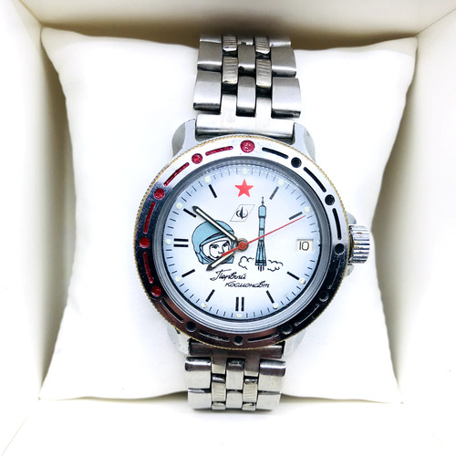 Rare montre komandirskie - rare,