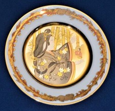 HAMILTON Coll CHOKIN Le Petit