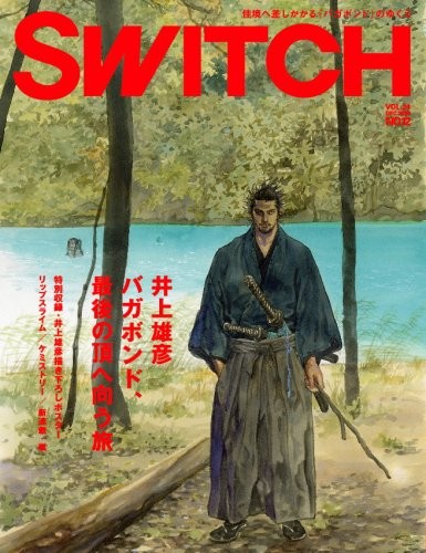 Switch vol 12 - switch, vol.24