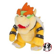 Petite peluche bowser - peluche, sanei