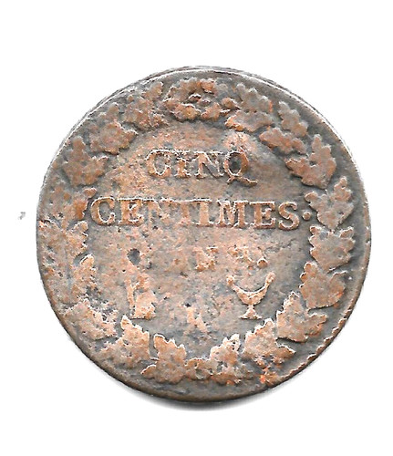 Monnaie cinq centimes - cinq,