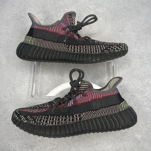 Adidas yeezy boost - yeezy,