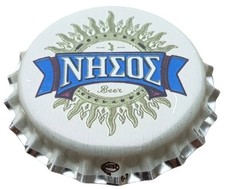 Grèce Capsule Bière Beer Crown Cap Brewery Nissos Cyclades RP489