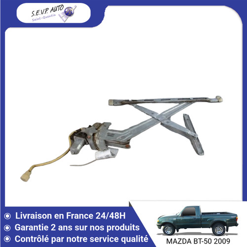 Mecanisme moteur - 🇫🇷, mecanisme+moteur