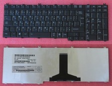 CLAVIER QWERTY ARABE TOSHIBA Satellite P300 Noir Brillant NSK-TB80A 9J.N9282.80A