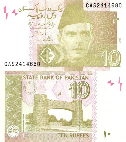 Pakistan rupees 2022 - rupees,