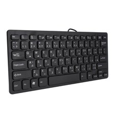Clavier arabe ultra-mince Clavier filaire portable pour ordinateur de bureau