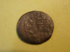 ESPAGNE. 4 MARAVEDIS PHILIPPE IV. BUSTE HAUT. FRAPPE A TRUJILLO. 1661.