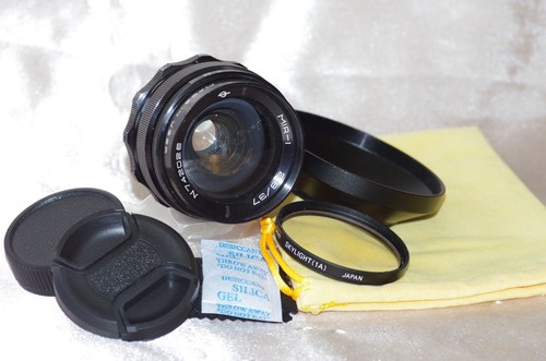 Objectif m42 37mm mir - 37mm, f2,8