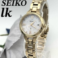Montre Seiko Lukia pour femme Solar Diamond 1P ton or montre élégante