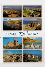 LOT 5 CARTES POSTALES souvenir Terre Sainte Bible Israël, Jérusalem Tel Aviv ...