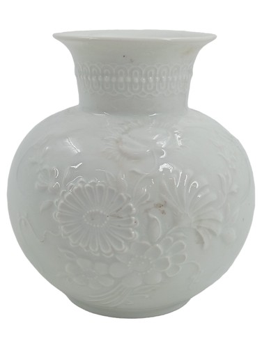Kaiser vase porcelaine blanche - kaiser,