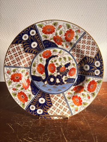 Ancien plat assiette wedgwood - assiette,
