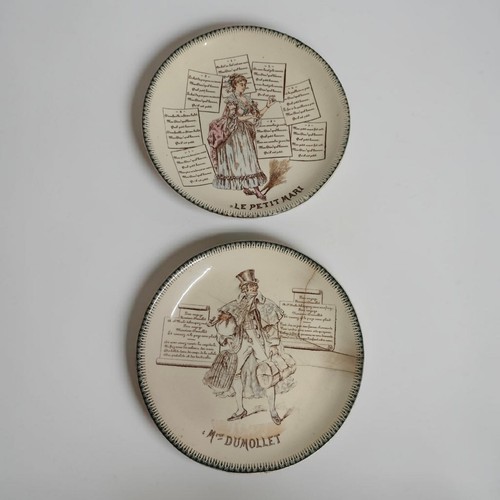 Lot assiettes parlantes - 2,