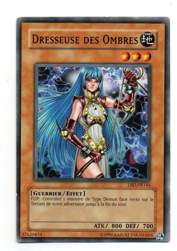 Konami dresseuse - konami,