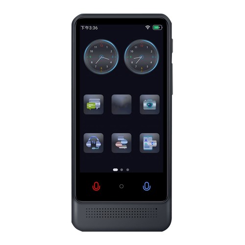 Traducteur portable 137 - traducteur, ,
