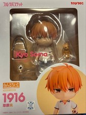 Figurine Nendoroid Fruits