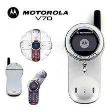 Téléphone portable motorola - téléphone,
