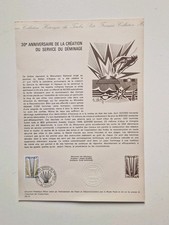 Document philatélique : 1er jour : 11-10-1975 : 30ème ANNIVERSAIRE ... DÉMINAGE