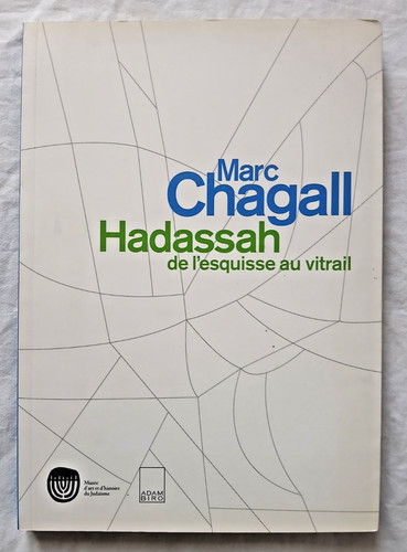 Marc chagall hadassah - marc,