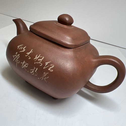 Ancienne théière chinoise - , en