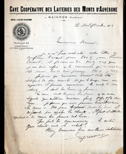 SAIGNES (15) CAVE COOPERATIVE