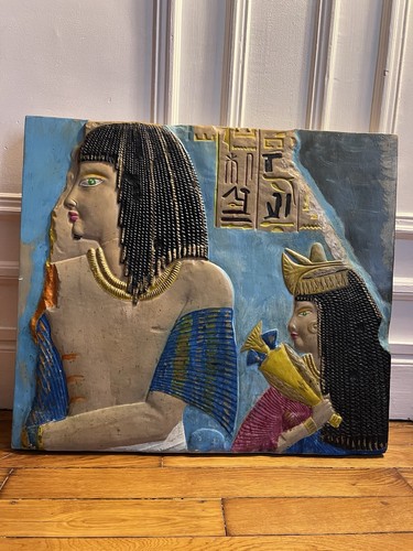 Bas relief égyptien