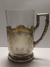 SUPPORT TASSE VERRE Thé ARGENT MASSIFS ,RUSSIE 1900