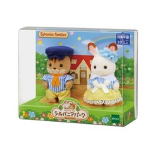 Ensemble paire de bébés