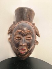 Masque de justice TSANGUI - PUNU - Ikwara