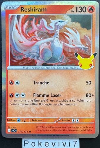 Carte pokemon reshiram - pokemon,