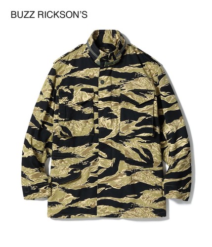 Veste campagne camouflage - de,