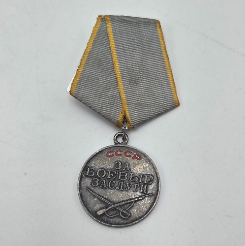 Medal for merit - in, type