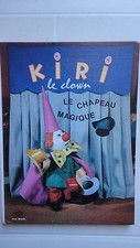 KIRI LE CLOWN ORTF JEAN IMAGE