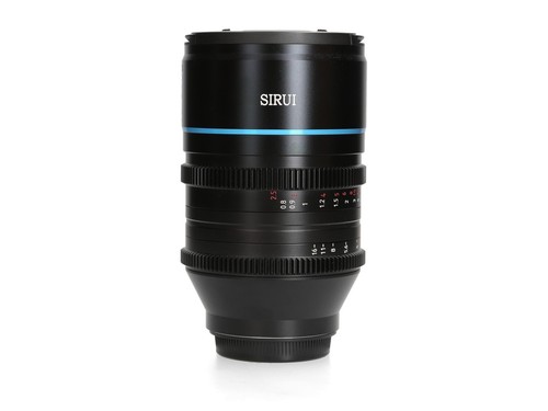 Sirui 50mm 1 - sirui, 1.6x